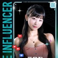 韓国YouTuberピョ・ウンジ“究極のインフルエンサー”競い合う Netflix「The Influencer」出演決定「心躍る経験でした」 画像