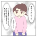 生理痛で搬送され、検査をすることに「貧血じゃないの！？」→医者から告げられた”予想外の原因”とは