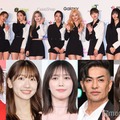 （上段）TWICE（下段左から）矢吹奈子、柏木由紀、本田翼、北村一輝、森香澄（C）モデルプレス