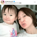 「どちらも可愛すぎ」鈴木亜美、1歳長女とのほっこり2SHOTに反響「素敵親子」