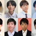 「男子中学生ミスターコン2024」西日本ブロックAの候補者の一部