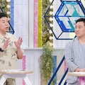 今田耕司、月亭八光（C）読売テレビ