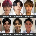 「男子高生ミスターコン2024」中部エリアの代表者