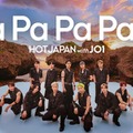 JO1「La Pa Pa Pam ✕ OKINAWA」（提供写真）