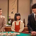 伊藤沙莉、竹澤咲子、岡田将生「虎に翼」第85話（C）NHK