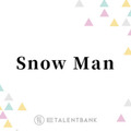 Snow Man、初の5大ドームツアー決定で破竹の勢い！グループに還元される個人の活躍にも注目