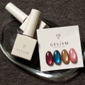 GELiSM、宝石のような透明感と輝き秋のシルキーマグネットジェル登場