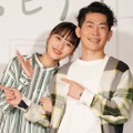 近藤千尋、家族に囲まれた三女出産前日SHOTに「幸せオーラが伝わってくる」「いい写真だね」の声