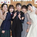 堀田真由主演「若草物語」5人揃ってクランクイン 坂井真紀はウエディングドレス姿披露 画像