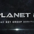 Mnet「ボイプラ」に次ぐ新ボーイズグループプロジェクト「PLANET B」詳細発表 画像