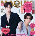 渡辺翔太、森本慎太郎（C）MAQUIA11月号 特別版／集英社 撮影／吉田崇