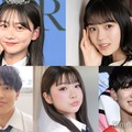 （上段左から）みとゆな、志田こはく（下段左から）吉田叡史、中島結音、小田惟真（C）モデルプレス