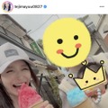 手島優、夫＆息子との幸せ親子SHOTを公開「誕生日祝いで家族旅行へ」 画像