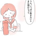 朝起きられず、家でも学校でも□られる女の子　病院を受診した結果…「学校に協力を」 画像