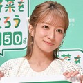 辻希美の長女、TikTok開始で話題沸騰 背景の“庭”にも注目集まる「可愛すぎる」「豪邸」 画像