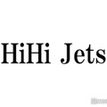 HiHi Jets、退所発表の高橋優斗と最後の5人旅へ「忘れられない」プライベートエピソード明らかに 画像