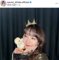 モー娘。石田亜佑美、加入13周年＆卒業コンサート日程を発表「10期をかわいがってくれて、ありがとう！」