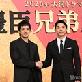 池松壮亮、仲野太賀（C）モデルプレス