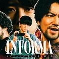 桐谷健太主演「インフォーマ」新シリーズ放送決定 二宮和也ら新キャストも発表 画像