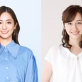 田村真子、宇賀神メグ（C）TBS