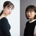 有吉弘行（C）NHK、橋本環奈（C）MOTOFUMI SANNOMIYA（TRIVAL）、伊藤沙莉、鈴木奈穂子（C）NHK