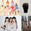 （上段左から）INI、&TEAM、CUTIE STREET、三代目 J SOUL BROTHERS、Snow Man（下段左から）超特急、Perfume、MISAMO、MADEIN（提供写真）