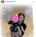 手島優、1歳息子を抱っこした幸せ親子SHOTを公開「『笑った顔がそっくり』と言われます」