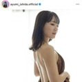 モー娘。卒業を控える石田亜佑美、美背中を披露した大胆SHOTに反響「彫刻みたい」「本当に綺麗すぎる」