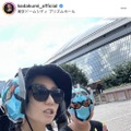 倖田來未、子供とパシャリ！夫・KENJI03の応援で訪れたイベントSHOTに反響「息子ちゃんがみるみる大きく」