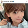 矢口真里、目ヂカラのある最新自撮りSHOTに反響「昔から変わらず素敵」「スペシャルMax可愛い」