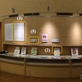 付属物イメージ（国際子ども図書館で開催した当該展示会のようす）