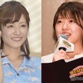 尾崎里紗アナ、“元同僚”滝菜月アナとの久々プライベートショット公開「姉妹みたい」「美人すぎるママ」と反響 画像