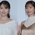 有村架純、美デコルテ際立つリボンブラウス着こなす 中村ゆりはキャミワンピで上品肌見せ【さよならのつづき】 画像