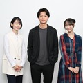 伊藤健太郎、カンテレドラマ初主演 愛希れいか＆乃木坂46弓木奈於と群像劇に挑む【未恋〜かくれぼっちたち〜】 画像