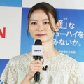 朝日奈央、笑顔と幸せあふれる結婚式の思い出SHOTにファンしみじみ「とっても綺麗」「眩しい」 画像