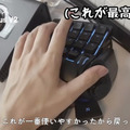 ゲーマー向けデバイスはWindows専用が多く、愛用のRazer左手デバイスはMacで使うために外部の設定用アプリを使用