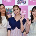 藤田ニコル、“親友”みちょぱ＆越智ゆらのに結婚発表を2日前まで隠していた理由「心痛かった」プロポーズ直後に食事も 画像