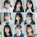 【本日“日本一かわいい中学生”決定】今年の候補15人を紹介＜「JCミスコン2024」プロフィール一覧＞ 画像