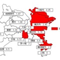 神奈川県、リンゴ病流行警報発令…定点報告数2.17人 画像