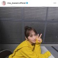 川栄李奈、お団子ヘアのピースSHOTに反響「となりのナースエイドの撮影かな？？」「ドラマ楽しみだー」 画像