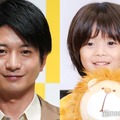 向井理「ライオンの隠れ家」子役・佐藤大空と遊ぶ姿公開「ホッとした」「ドラマとのギャップがすごい」の声 画像