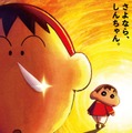 「クレヨンしんちゃん」新作映画2025年夏公開 “シリーズ史上初”インド舞台のビジュアル＆特報解禁【映画クレヨンしんちゃん 超華麗！灼熱のカスカベダンサーズ】 画像