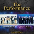 ZEROBASEONE、Travis Japan（C）テレビ朝日