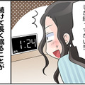 53歳、生理が止まると同時に現れた更年期症状は…意外にもコレでした！　マンガ100人の更年期89 画像