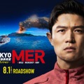 賀来賢人・ 菜々緒ら、劇場版「TOKYO MER」続投決定 手に汗握る特報も初解禁【コメント】 画像