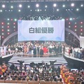 「第75回NHK紅白歌合戦」白組が優勝 画像