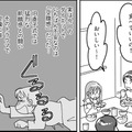 主食は肉！「やせるのにカロリーは関係ない」！？【マンガで卒デブ#６】 画像