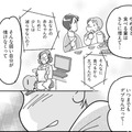 たくさん食べているのに「栄養不足」だった原因とは？ダイエットが理論が大事【マンガで卒デブ#７】 画像