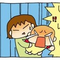 おそるべし１歳児！ じいじ、ばあば、母の心を翻弄する小悪魔【うちの３姉妹＃28】 画像