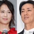 ナイナイ矢部浩之＆青木裕子、貴重な夫婦2ショット公開 家族との誕生日ディナーに羨望の声「幸せそう」「憧れ」 画像